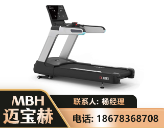 达州智能跑步机