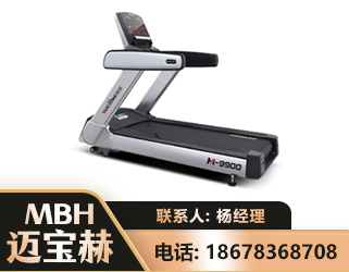 达州商用跑步机