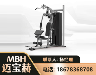 达州单人站训练器