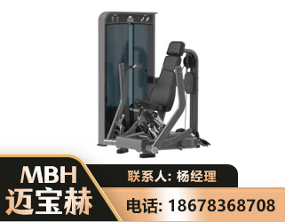 达州坐姿推胸训练器