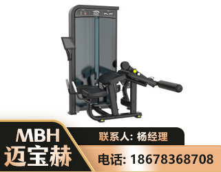 达州卧式屈腿训练器
