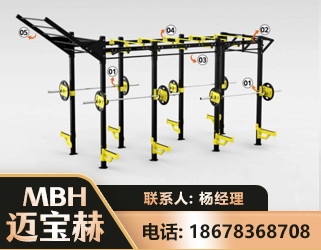 达州多功能健身器材
