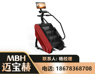 达州商用楼梯机