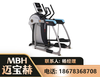 达州体适能机